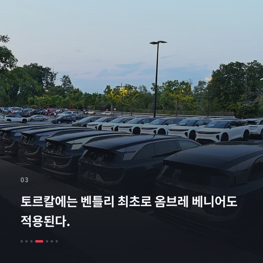 3번째 카드