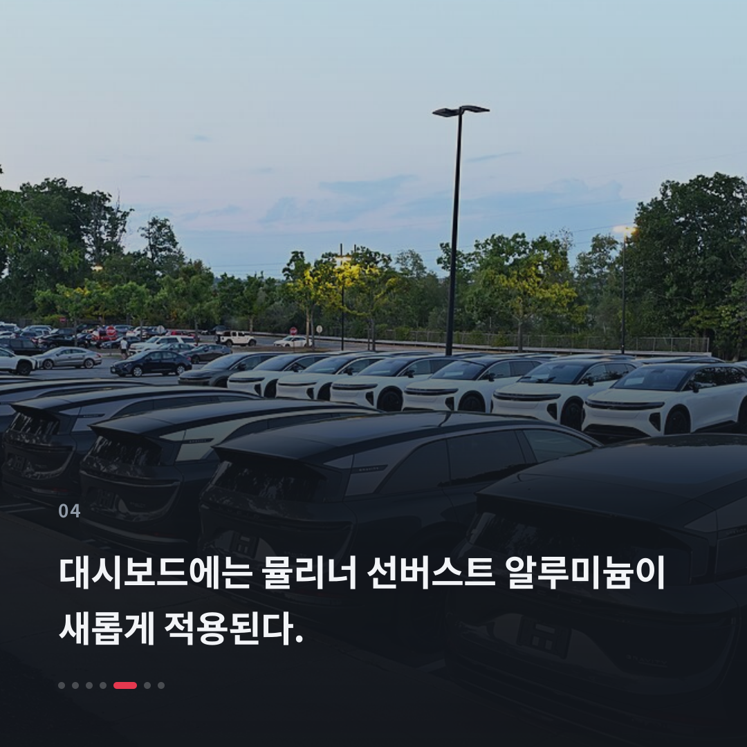 4번째 카드