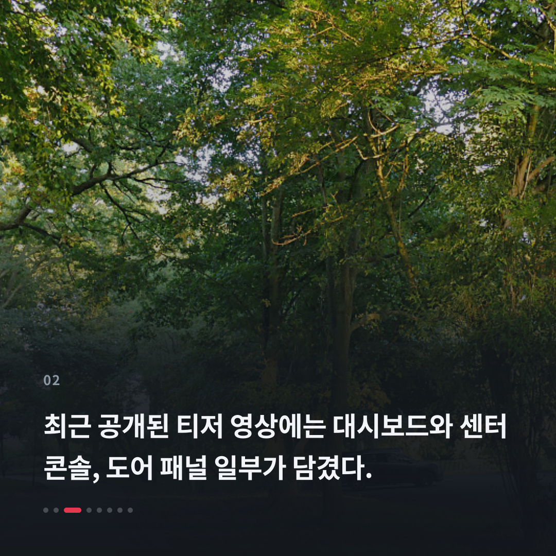 2번째 카드