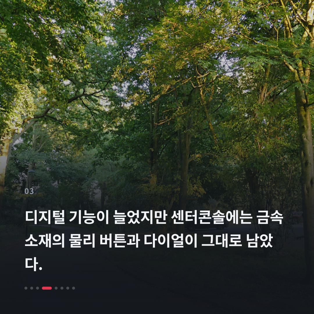 3번째 카드