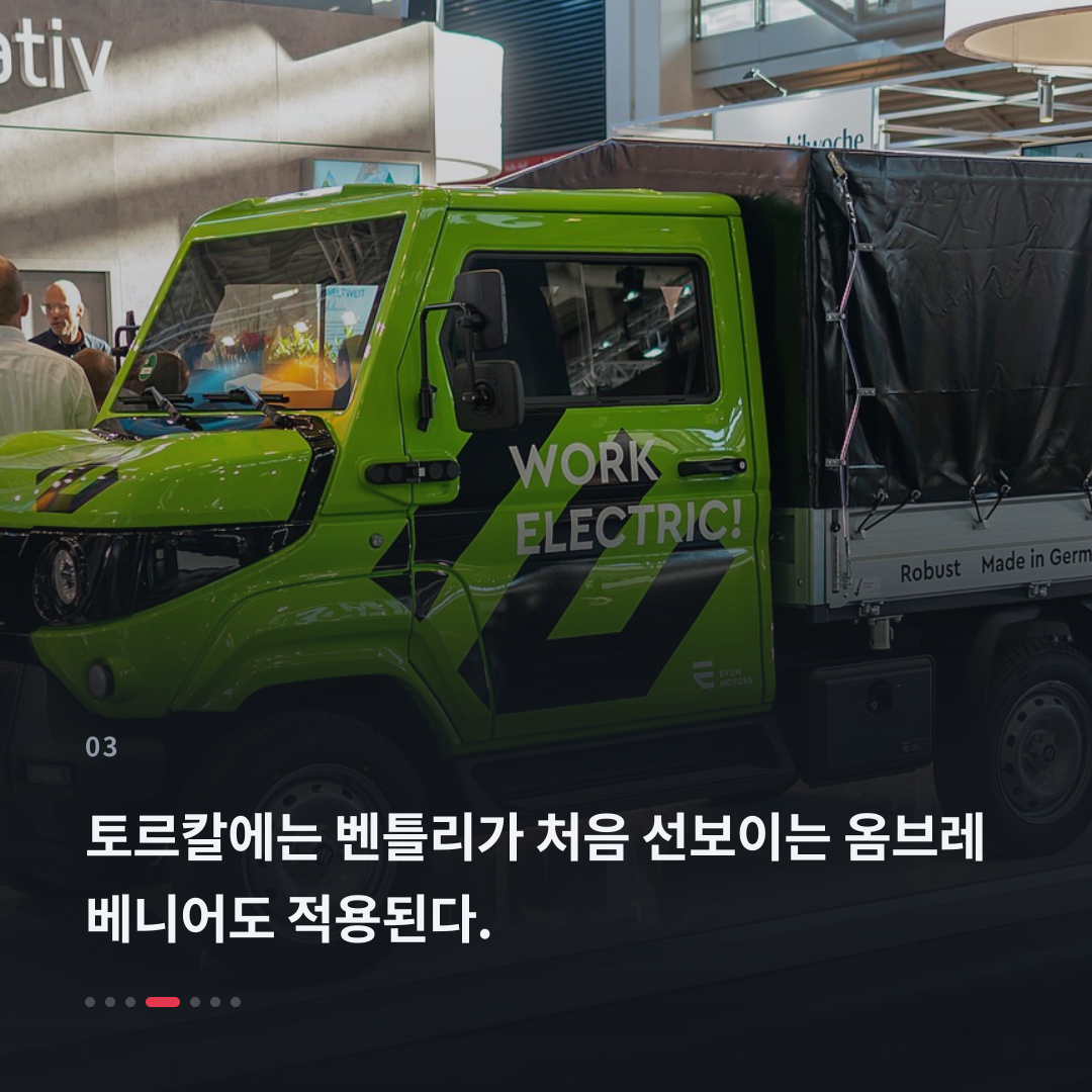 3번째 카드
