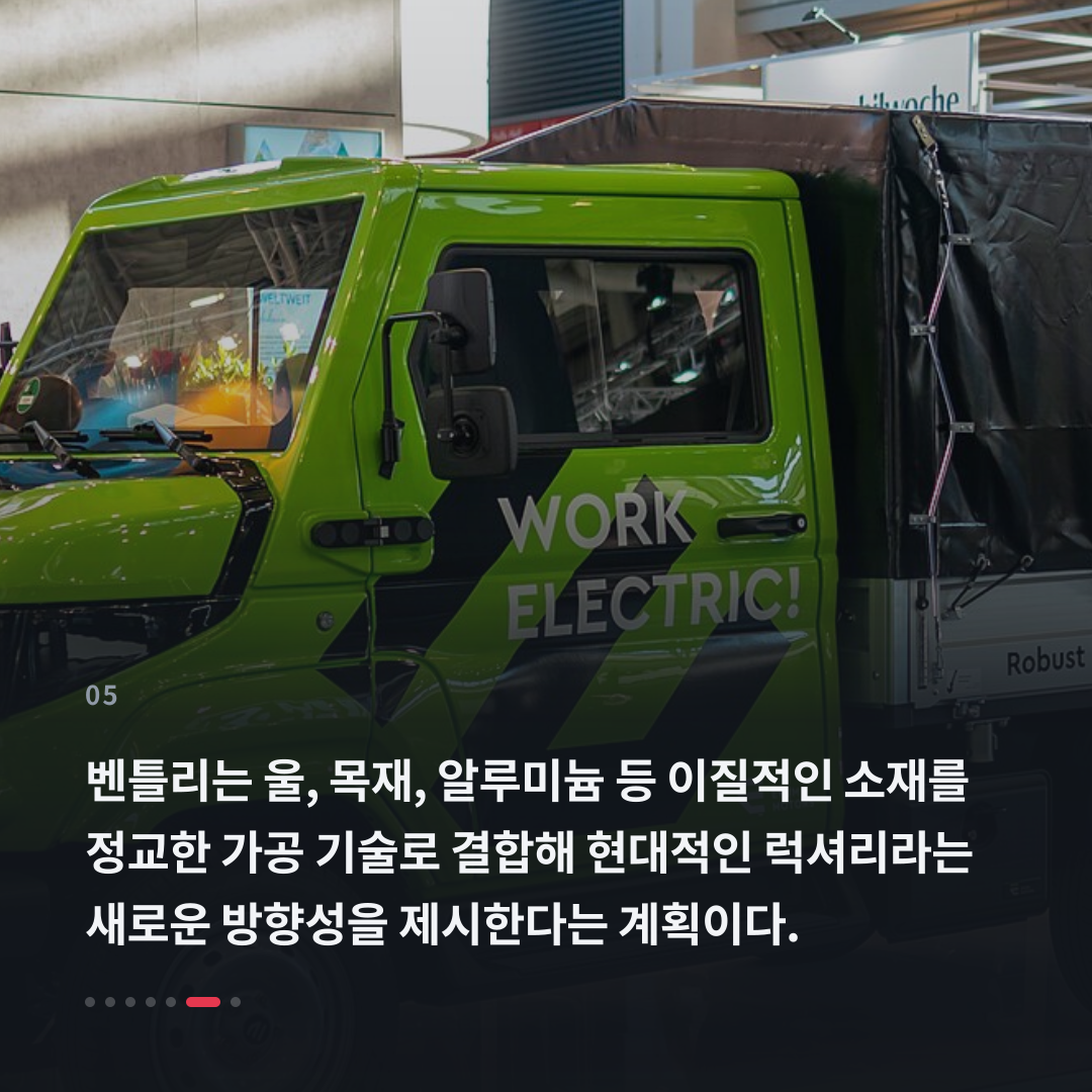 5번째 카드