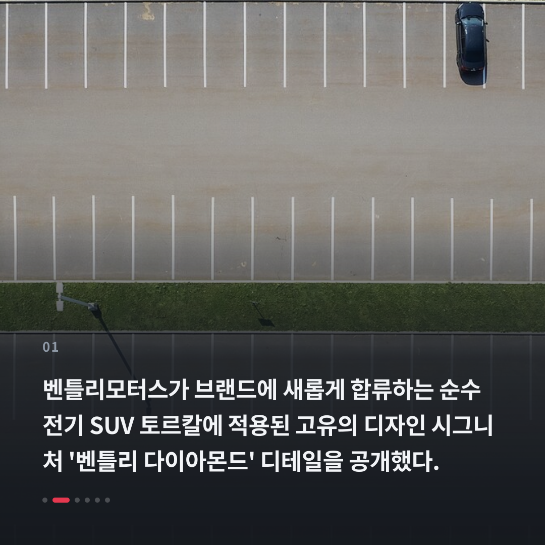 1번째 카드
