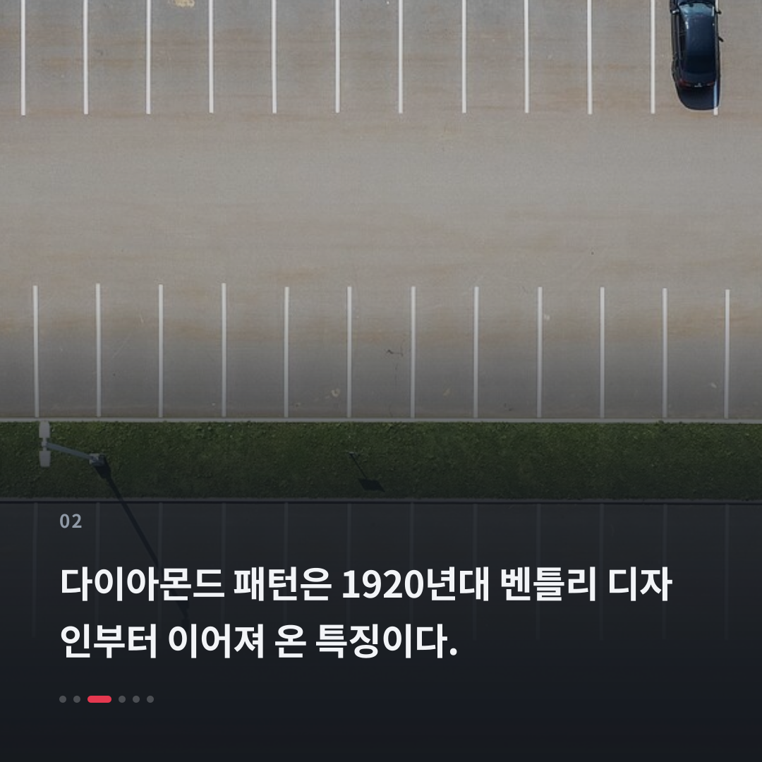 2번째 카드