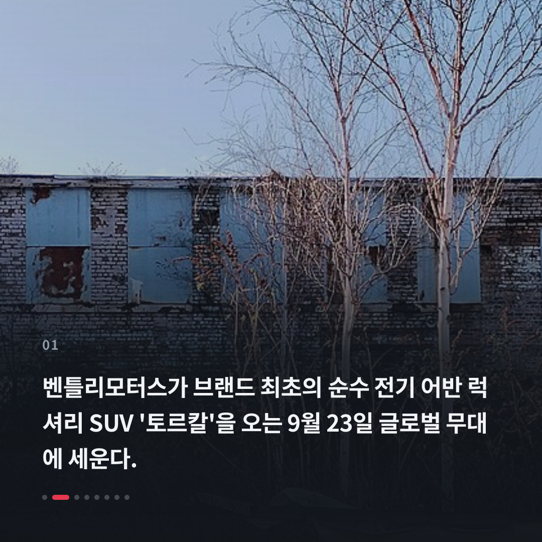 1번째 카드