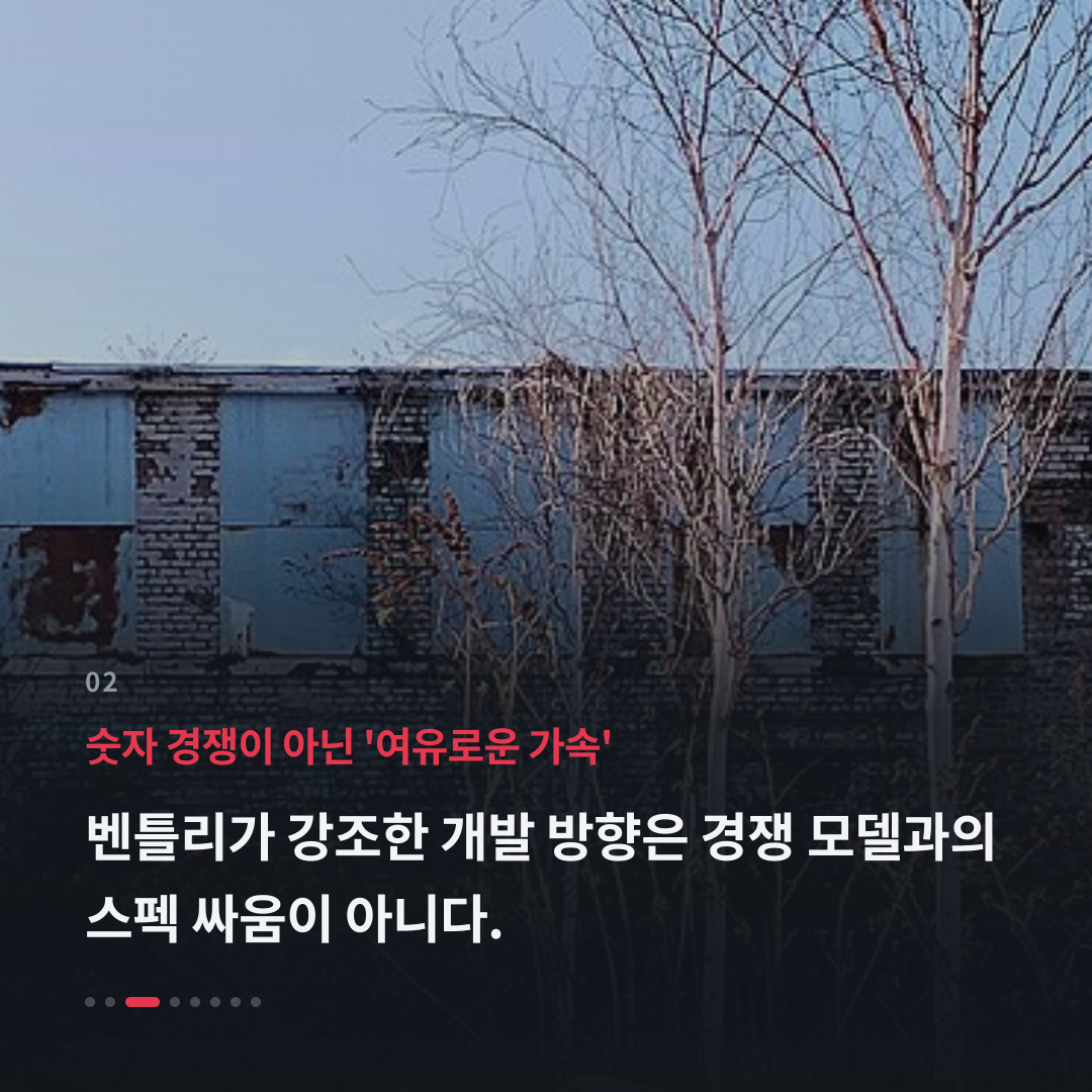 2번째 카드