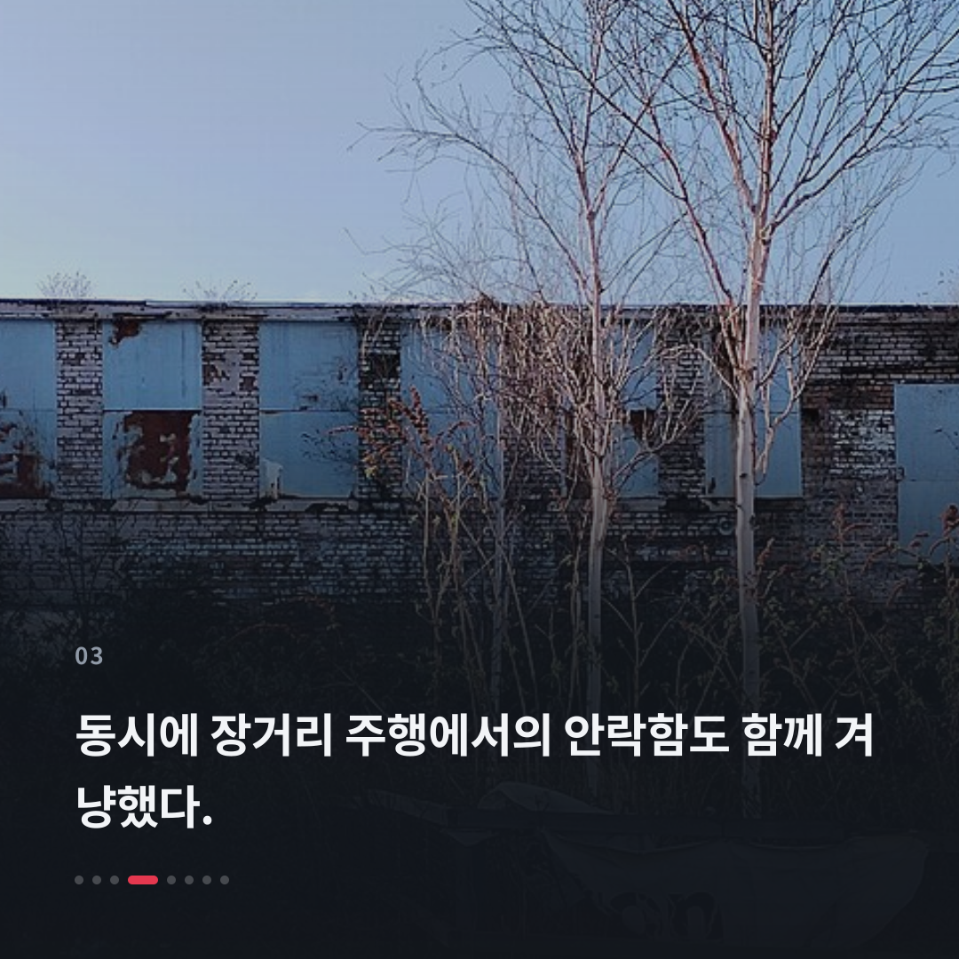 3번째 카드