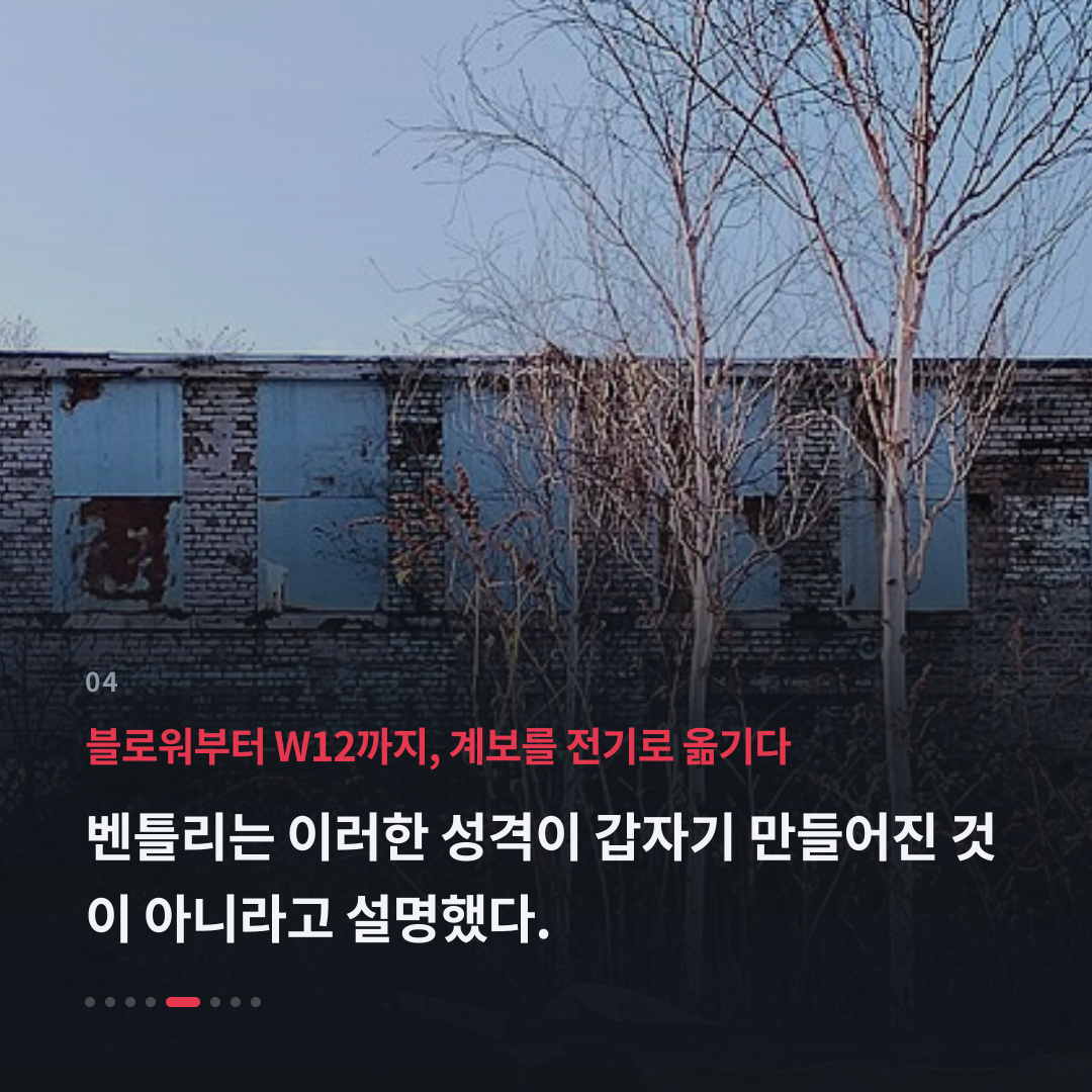 4번째 카드