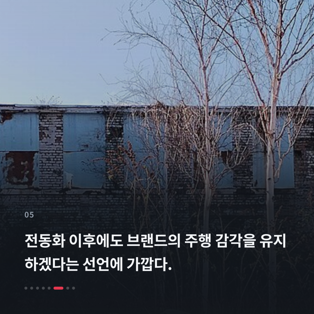 5번째 카드