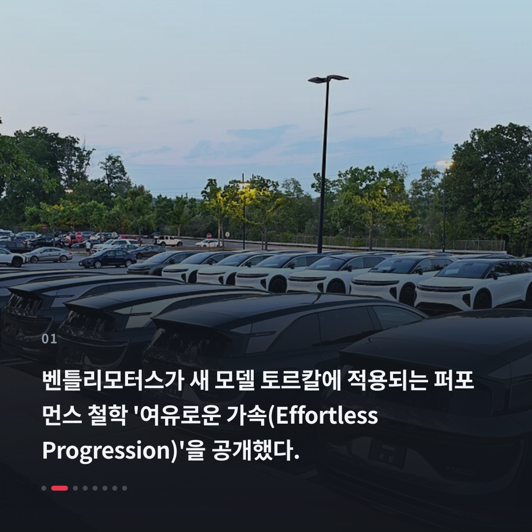 1번째 카드