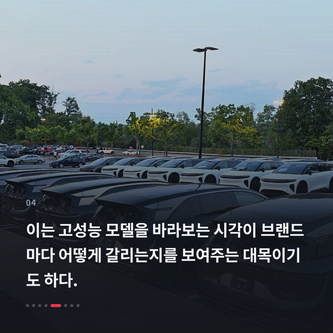 4번째 카드
