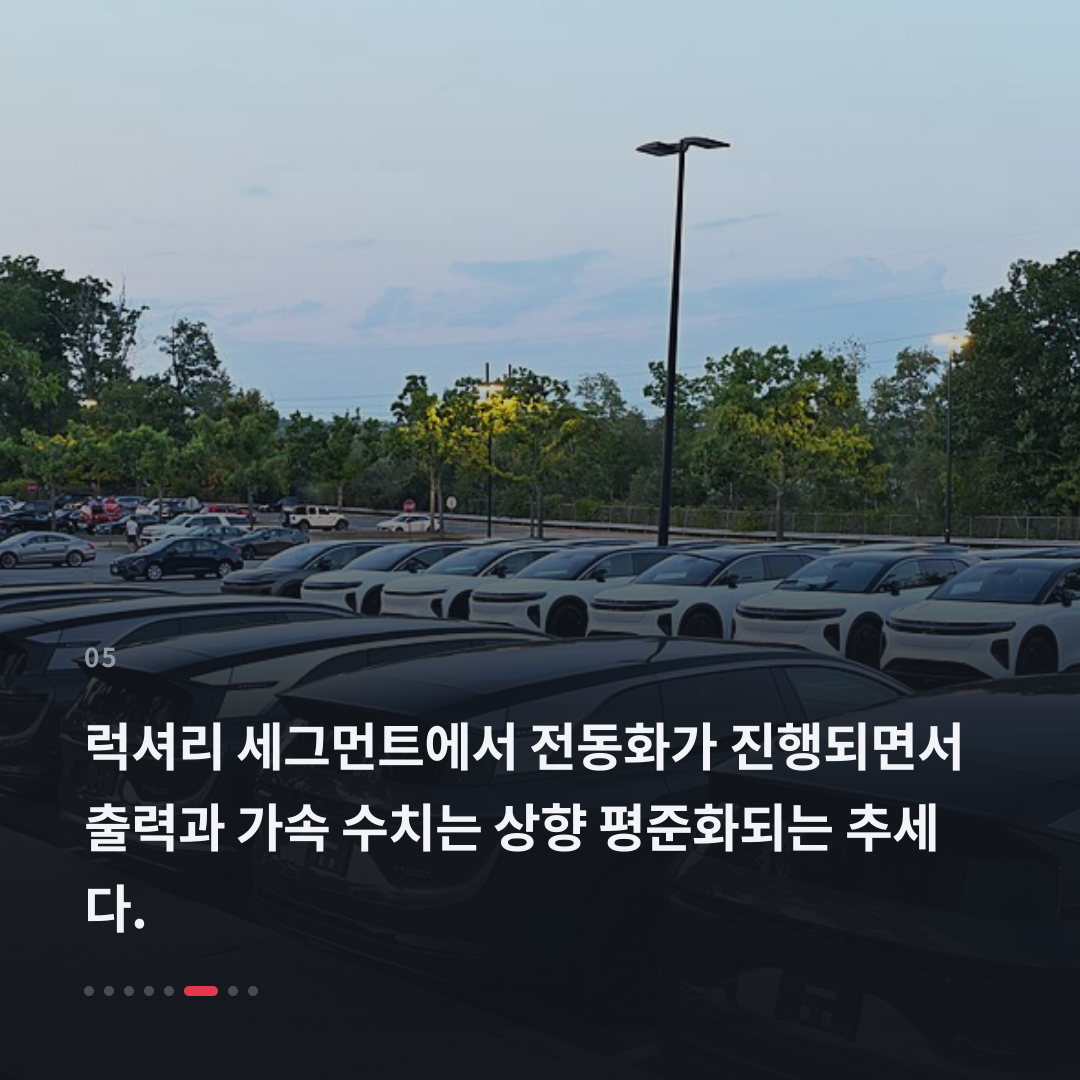 5번째 카드