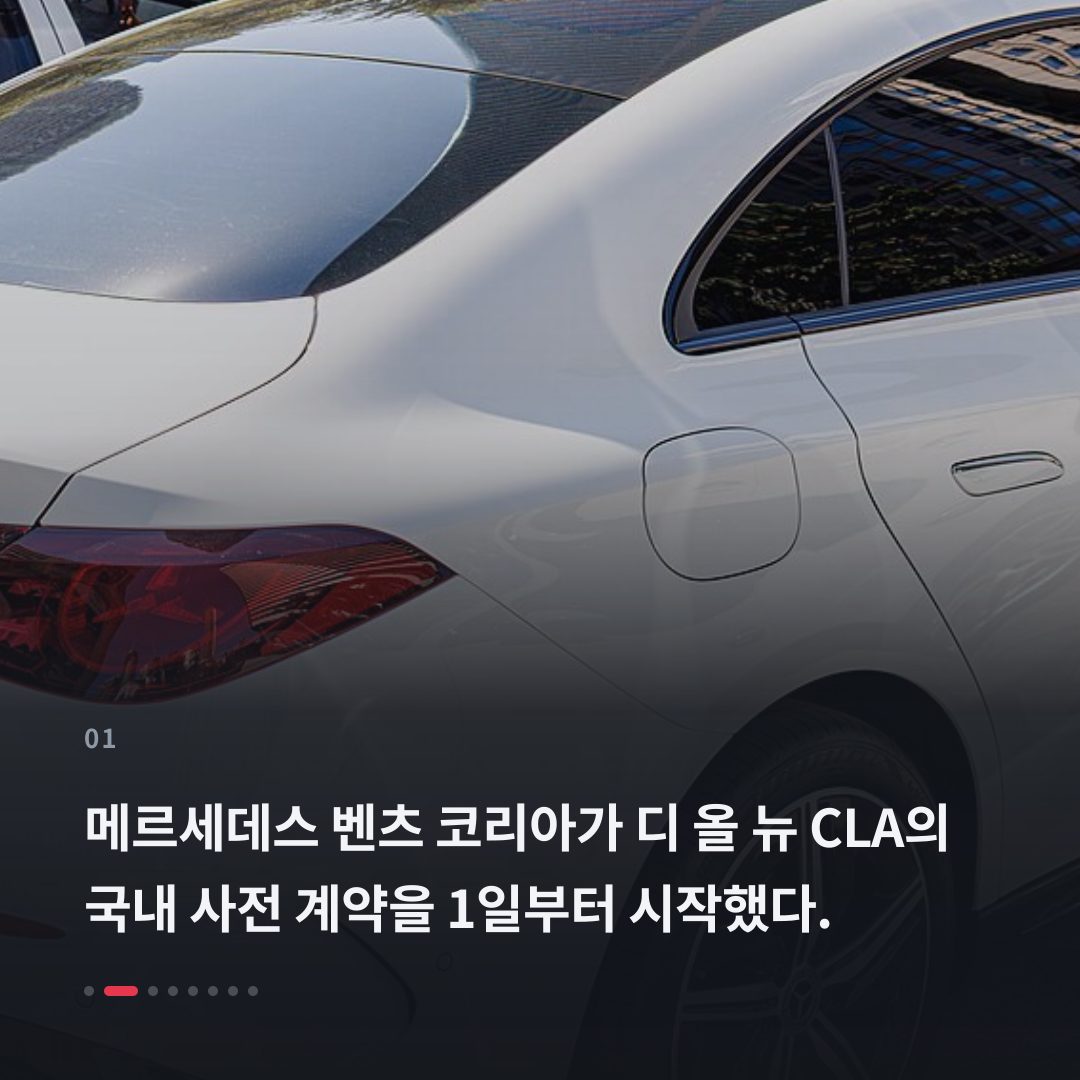 1번째 카드