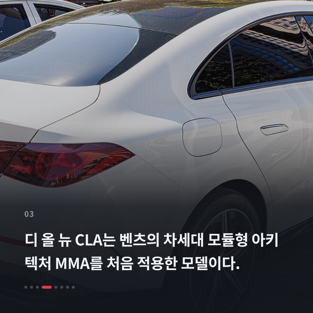 3번째 카드