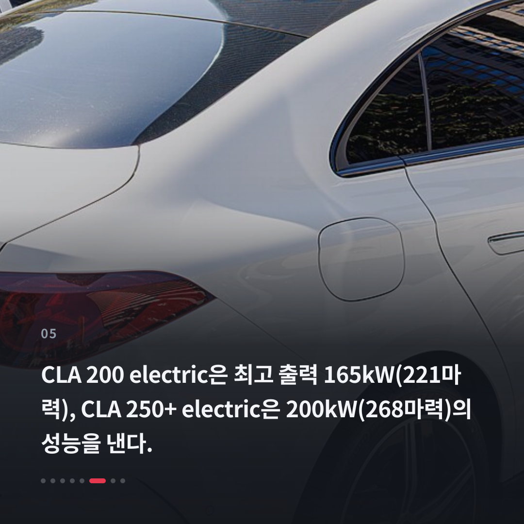 5번째 카드