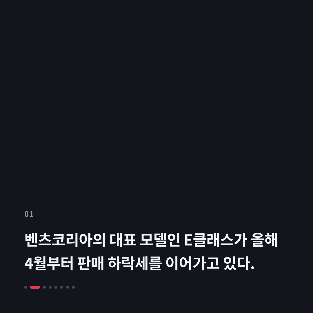1번째 카드