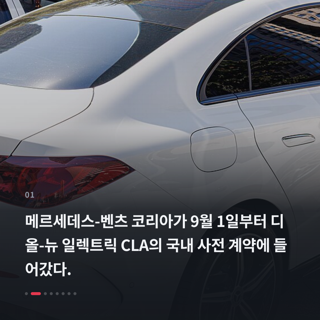 1번째 카드