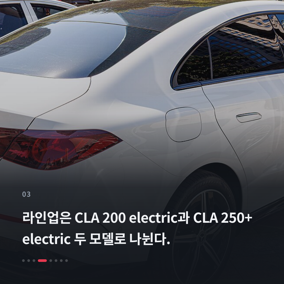3번째 카드
