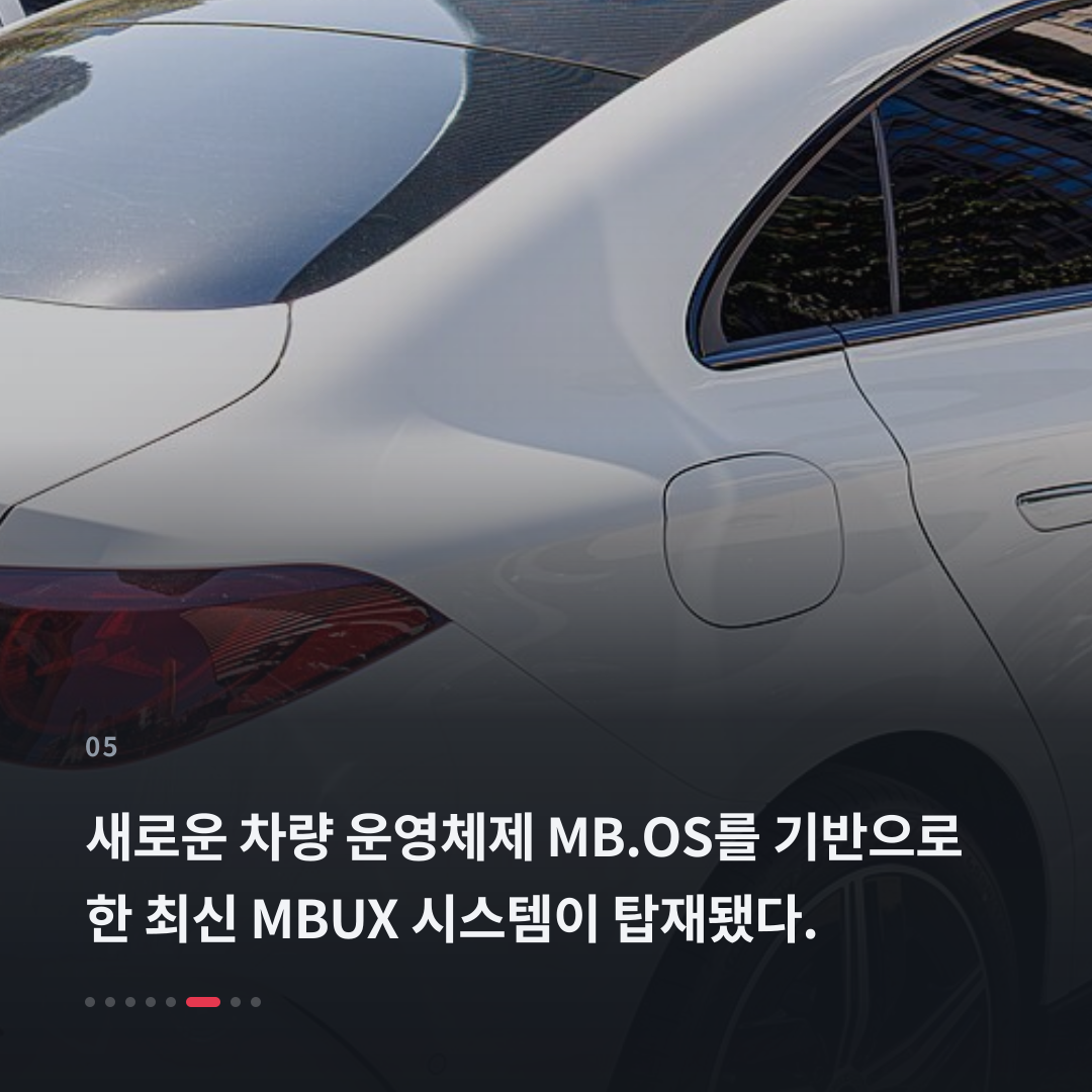 5번째 카드