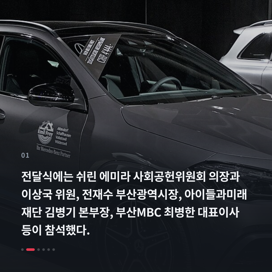 1번째 카드