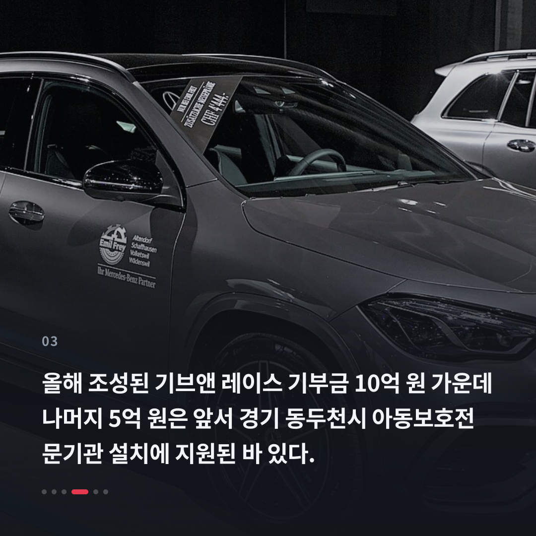 3번째 카드