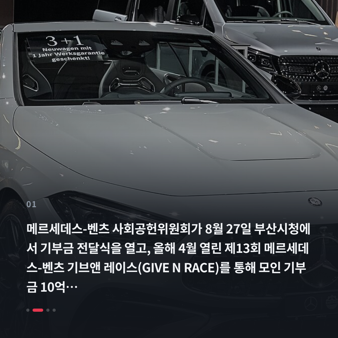 1번째 카드