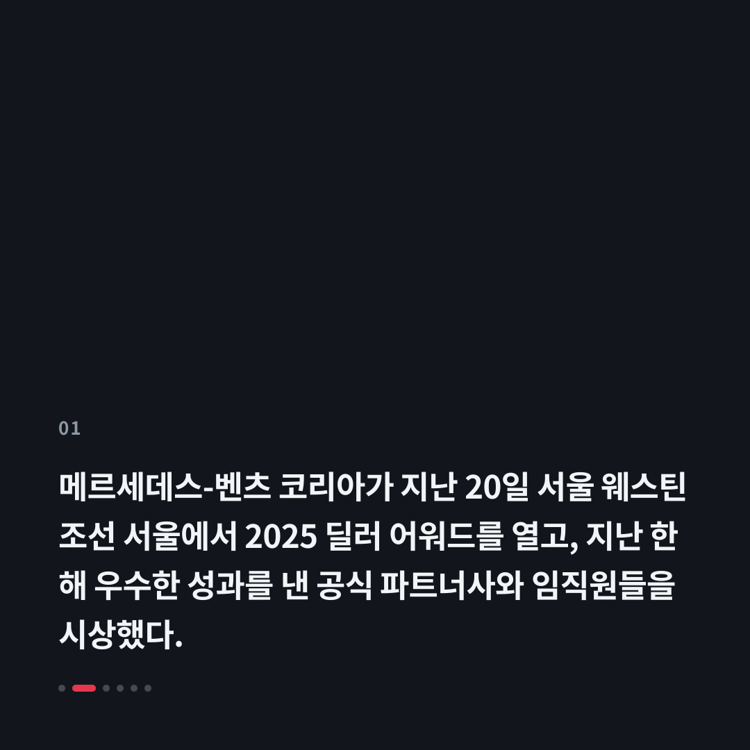 1번째 카드