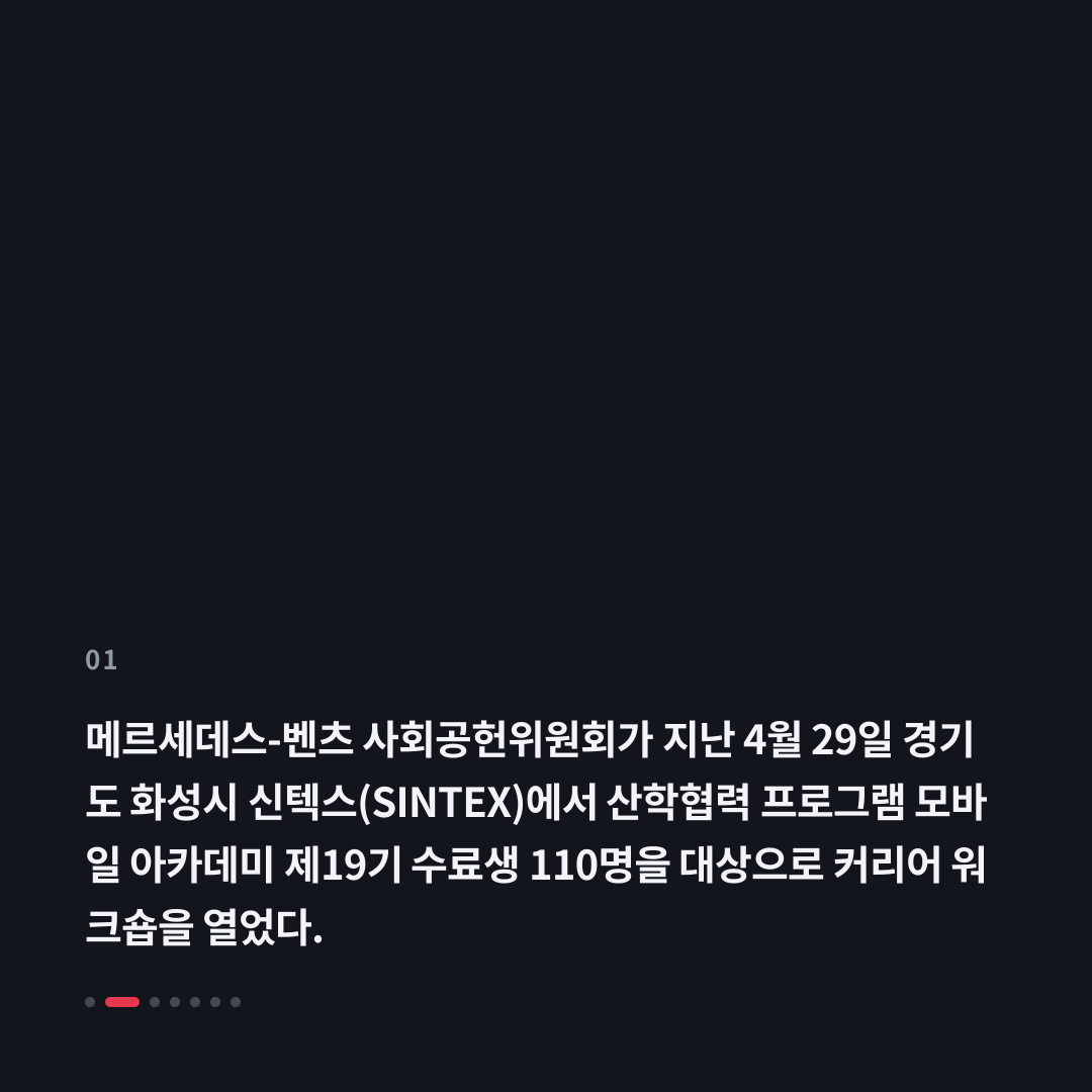 1번째 카드