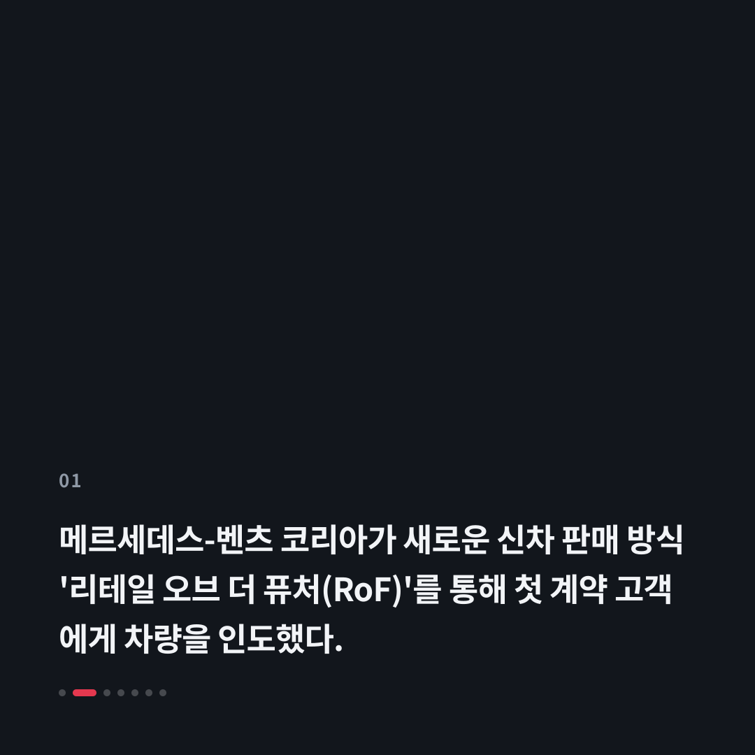1번째 카드