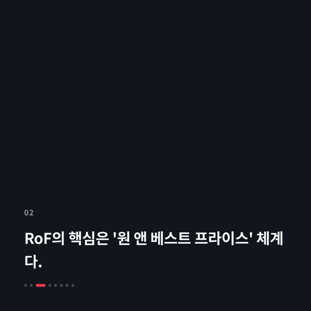 2번째 카드