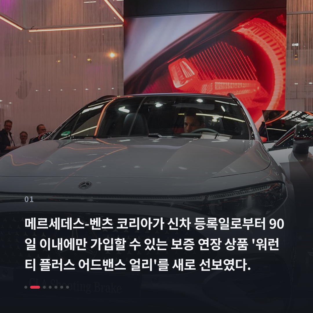 1번째 카드
