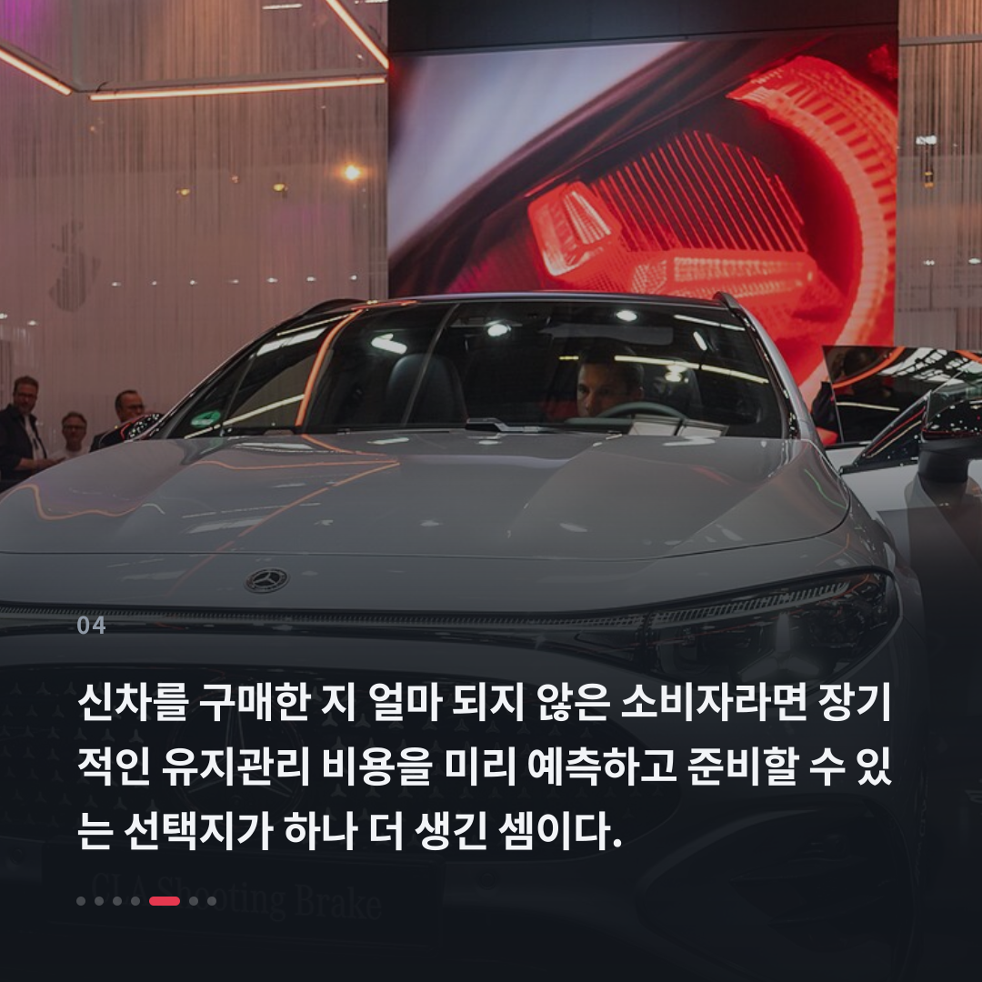 4번째 카드
