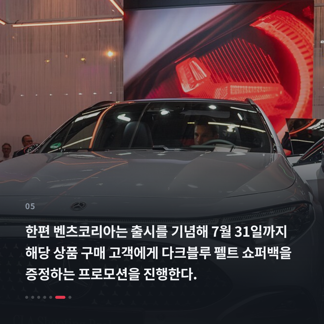 5번째 카드