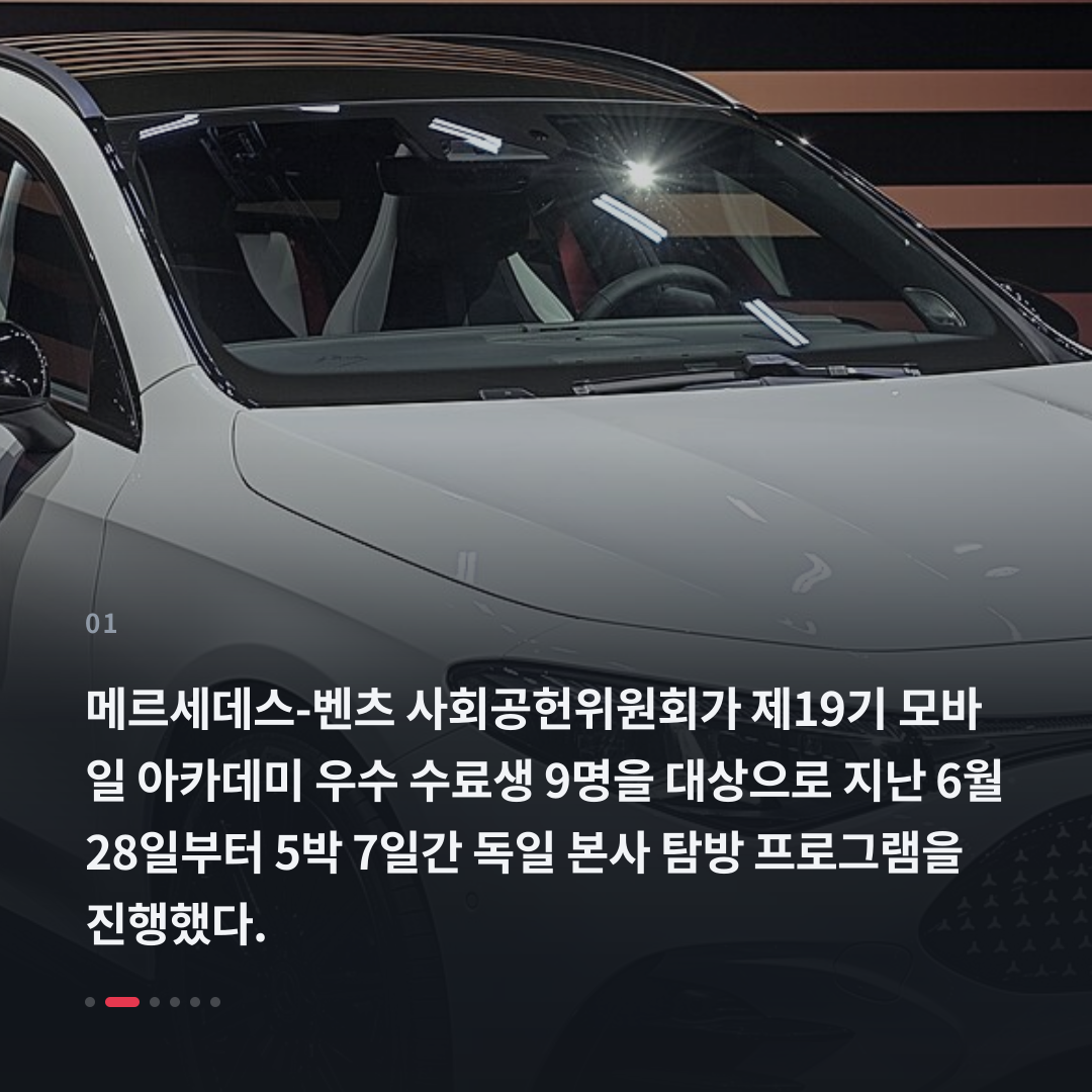 1번째 카드