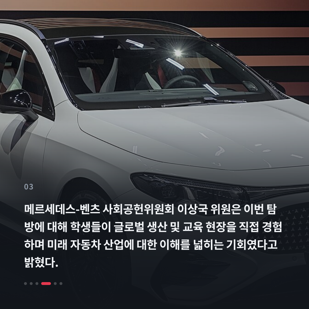 3번째 카드