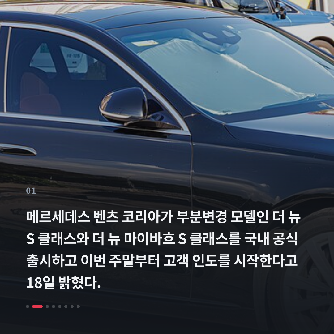 1번째 카드