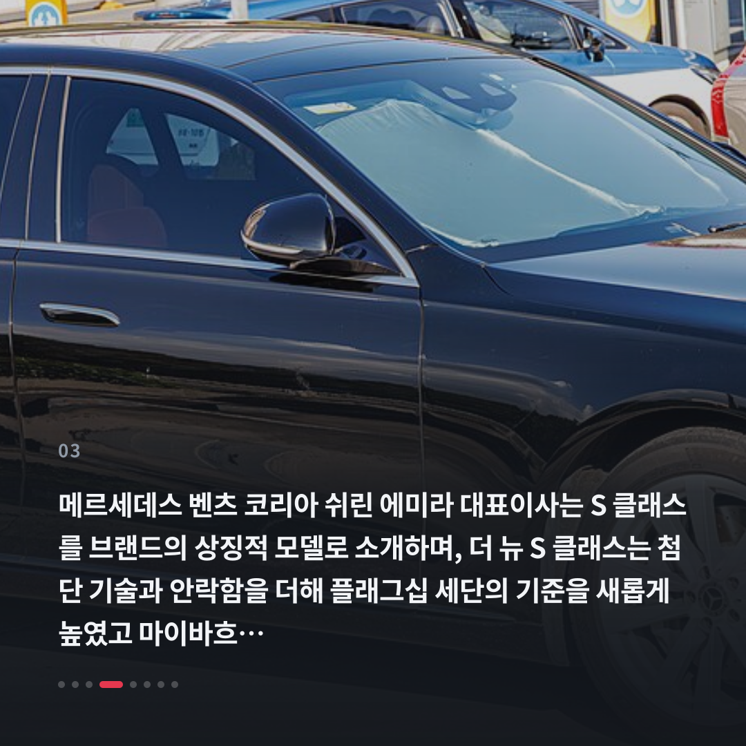 3번째 카드