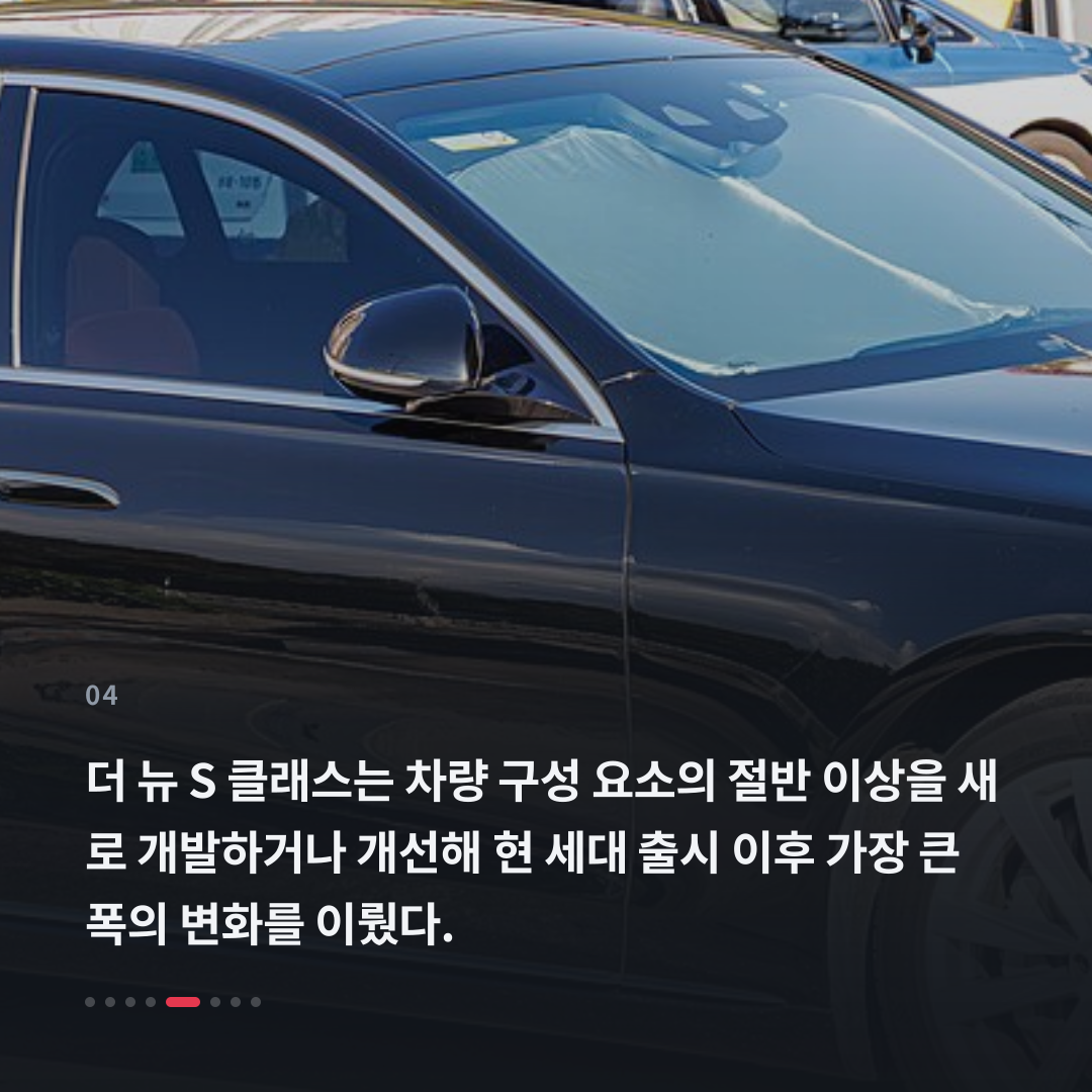 4번째 카드