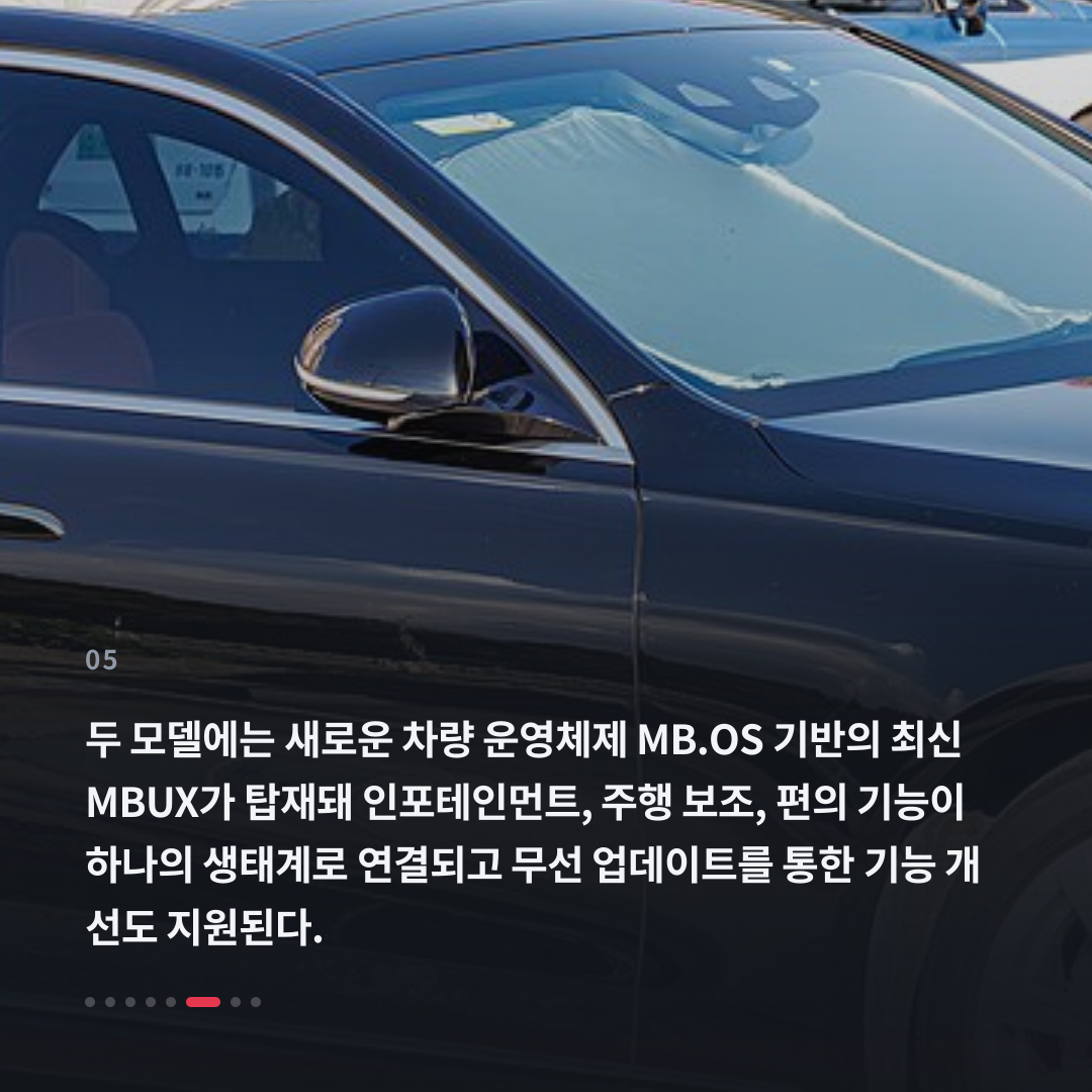 5번째 카드