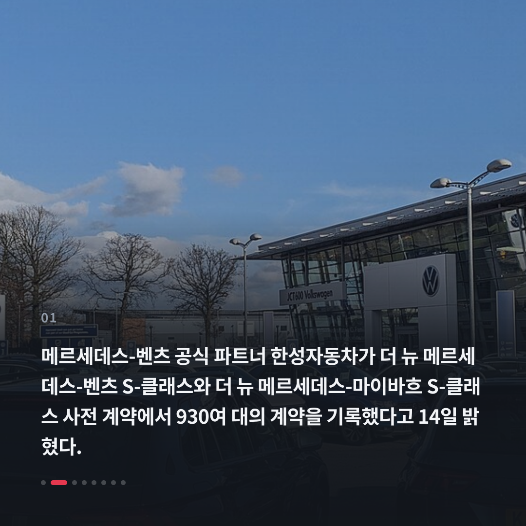 1번째 카드
