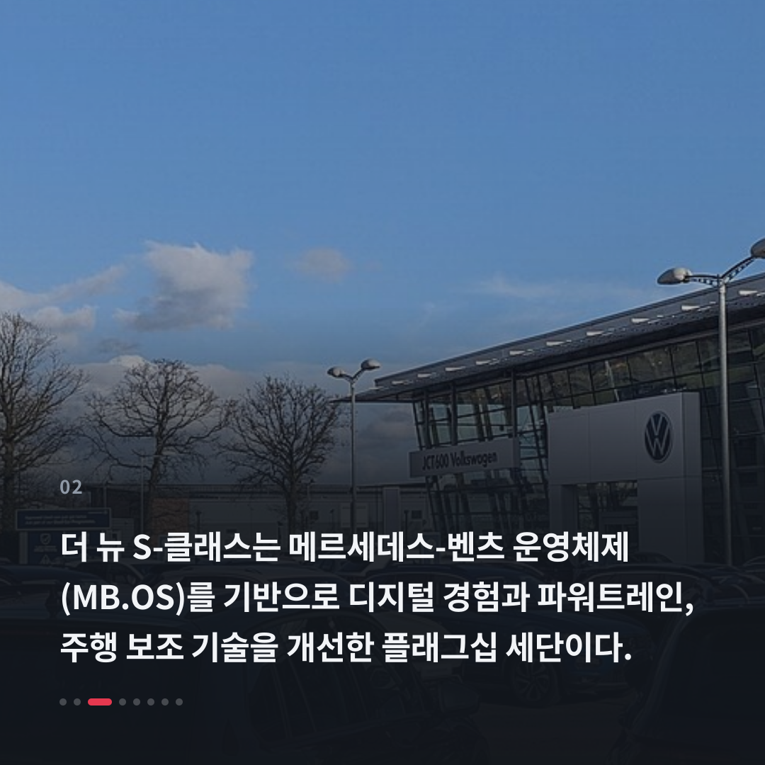 2번째 카드