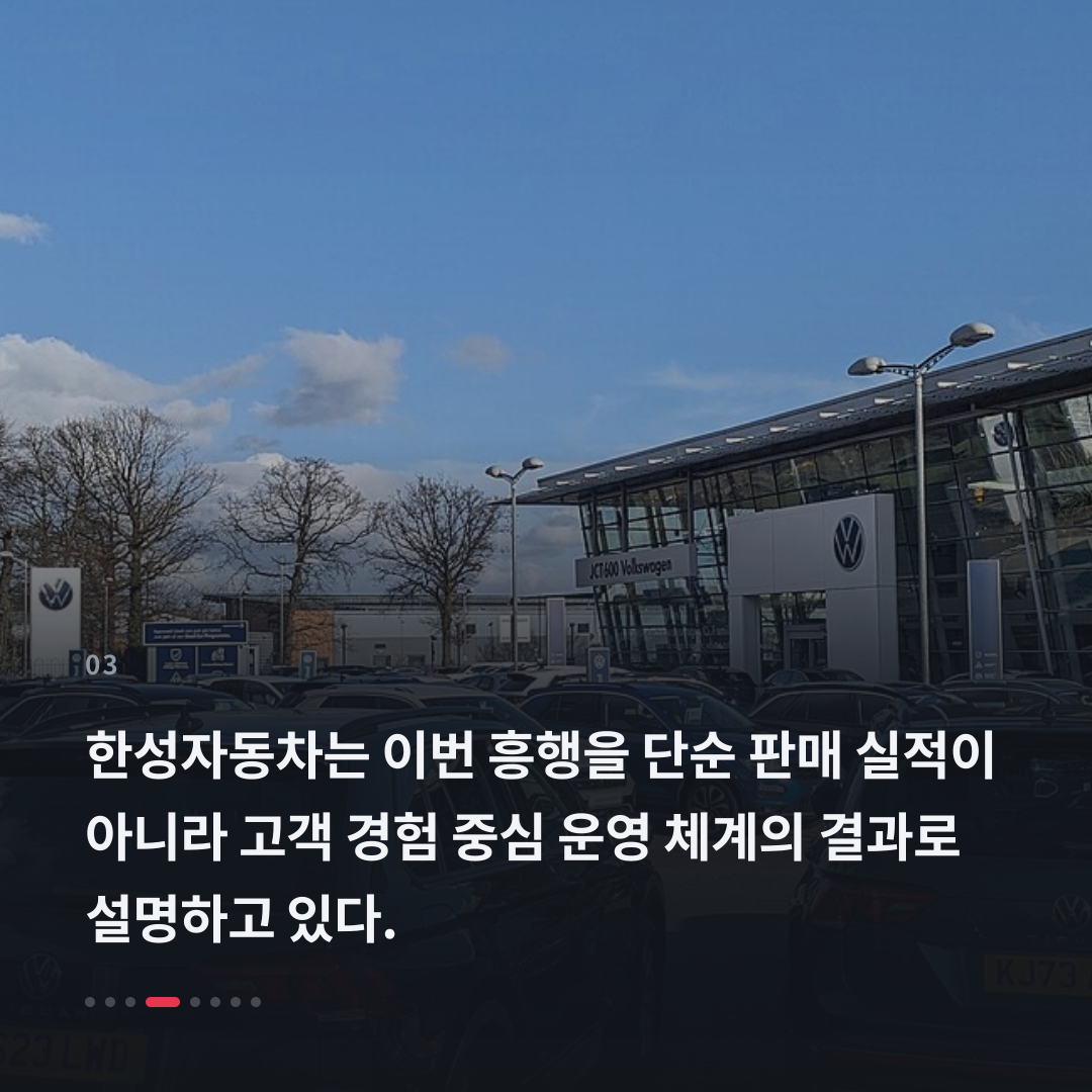 3번째 카드