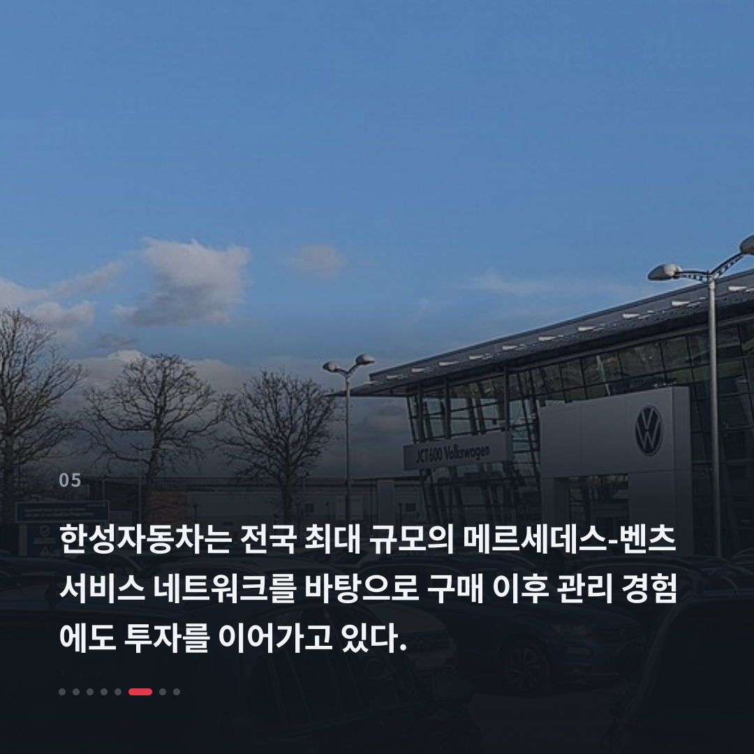 5번째 카드