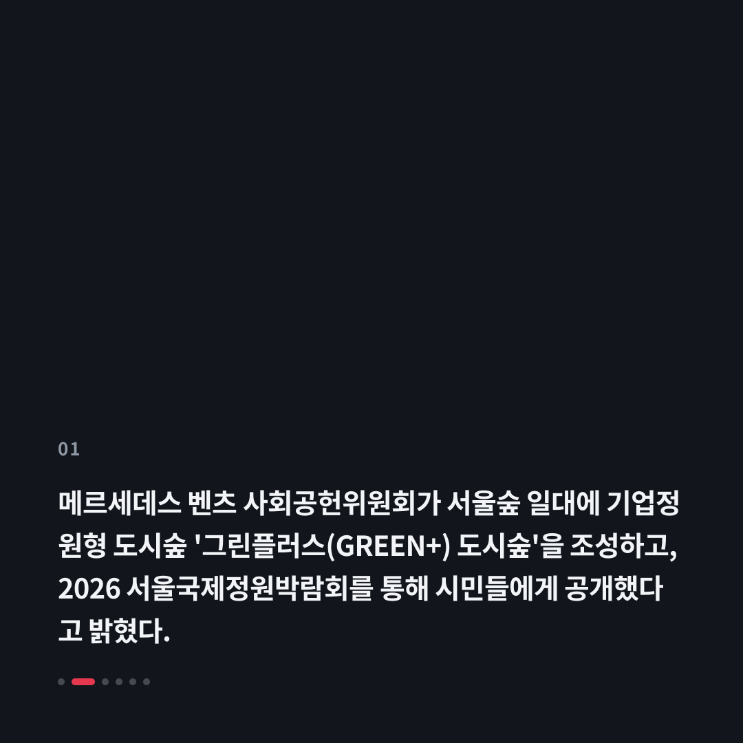 1번째 카드