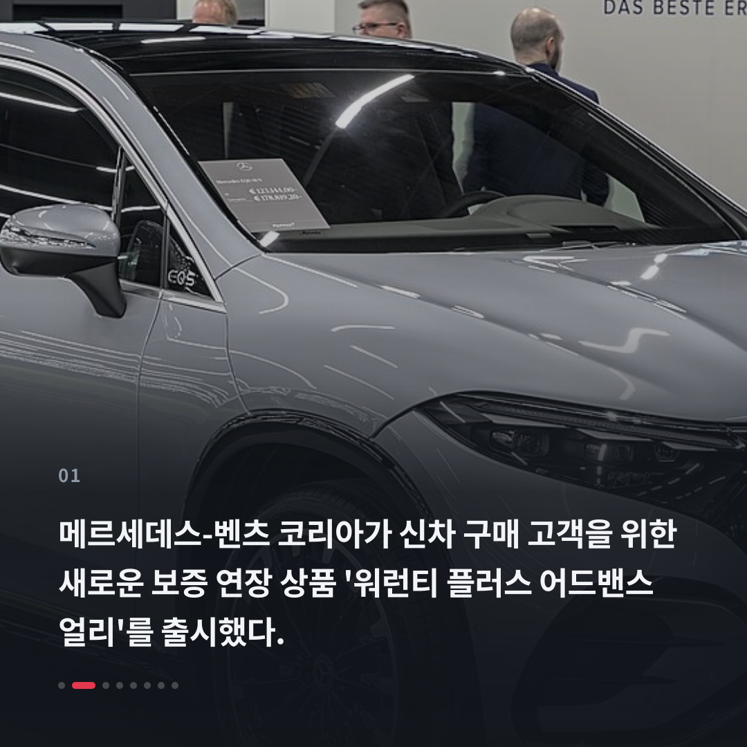 1번째 카드