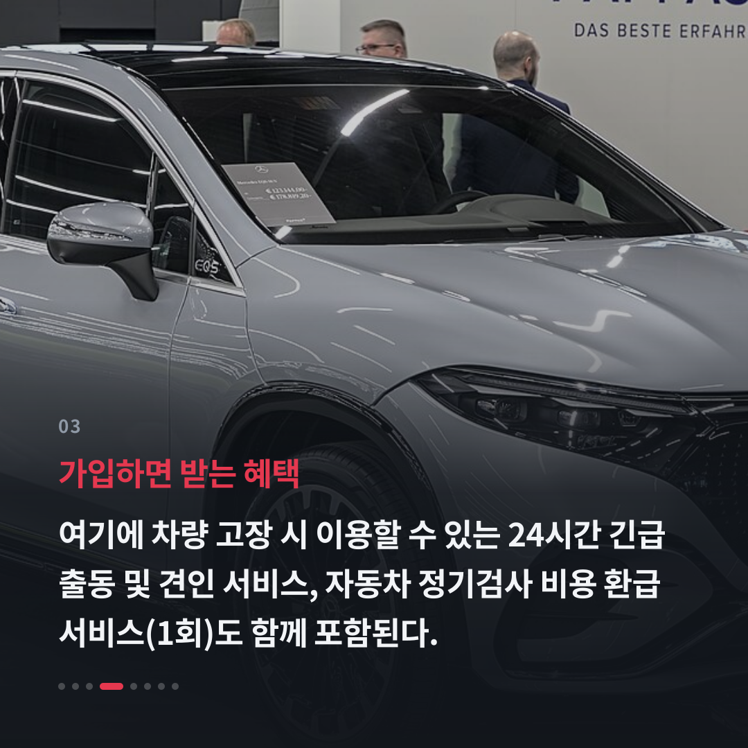 3번째 카드