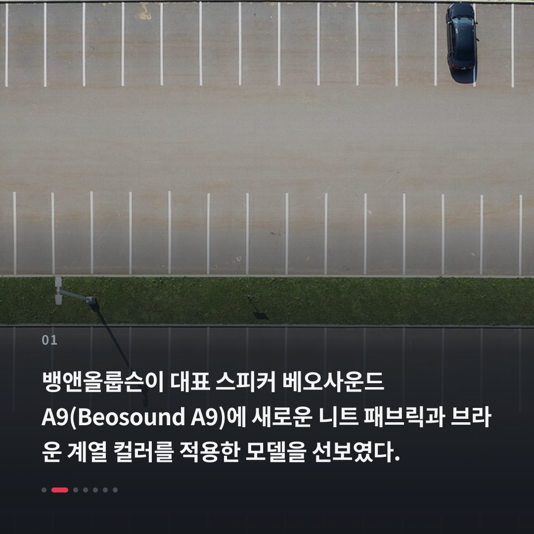 1번째 카드