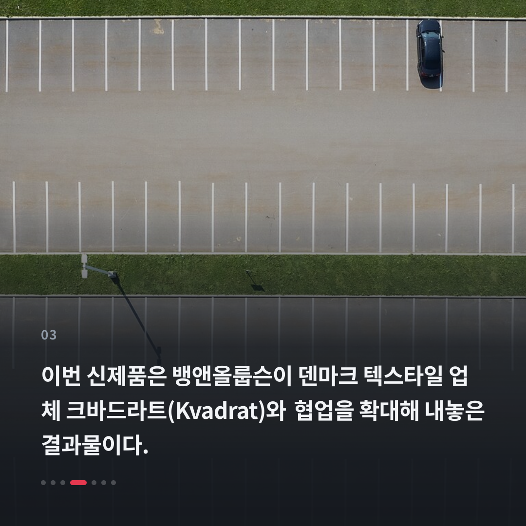3번째 카드