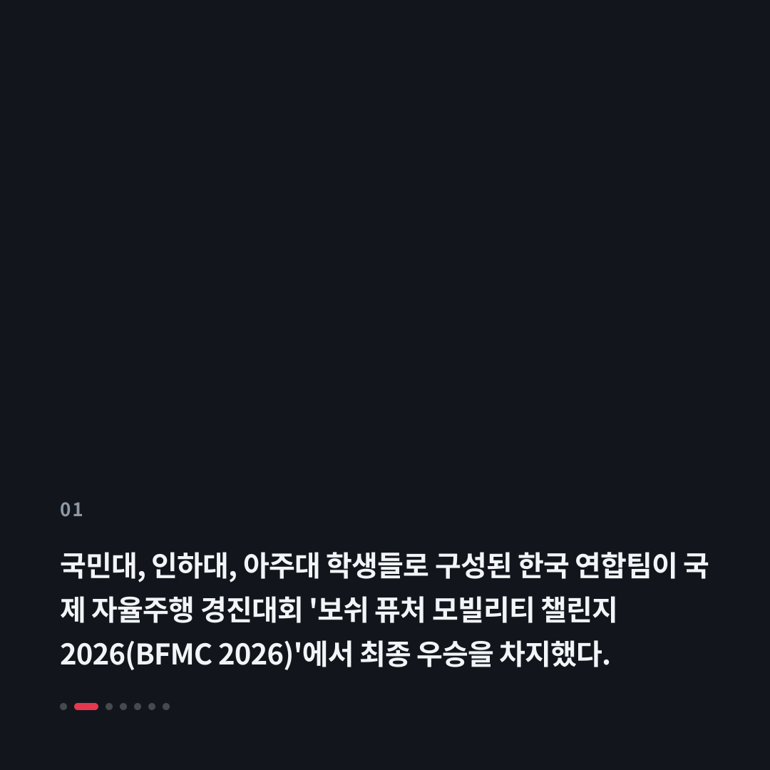 1번째 카드