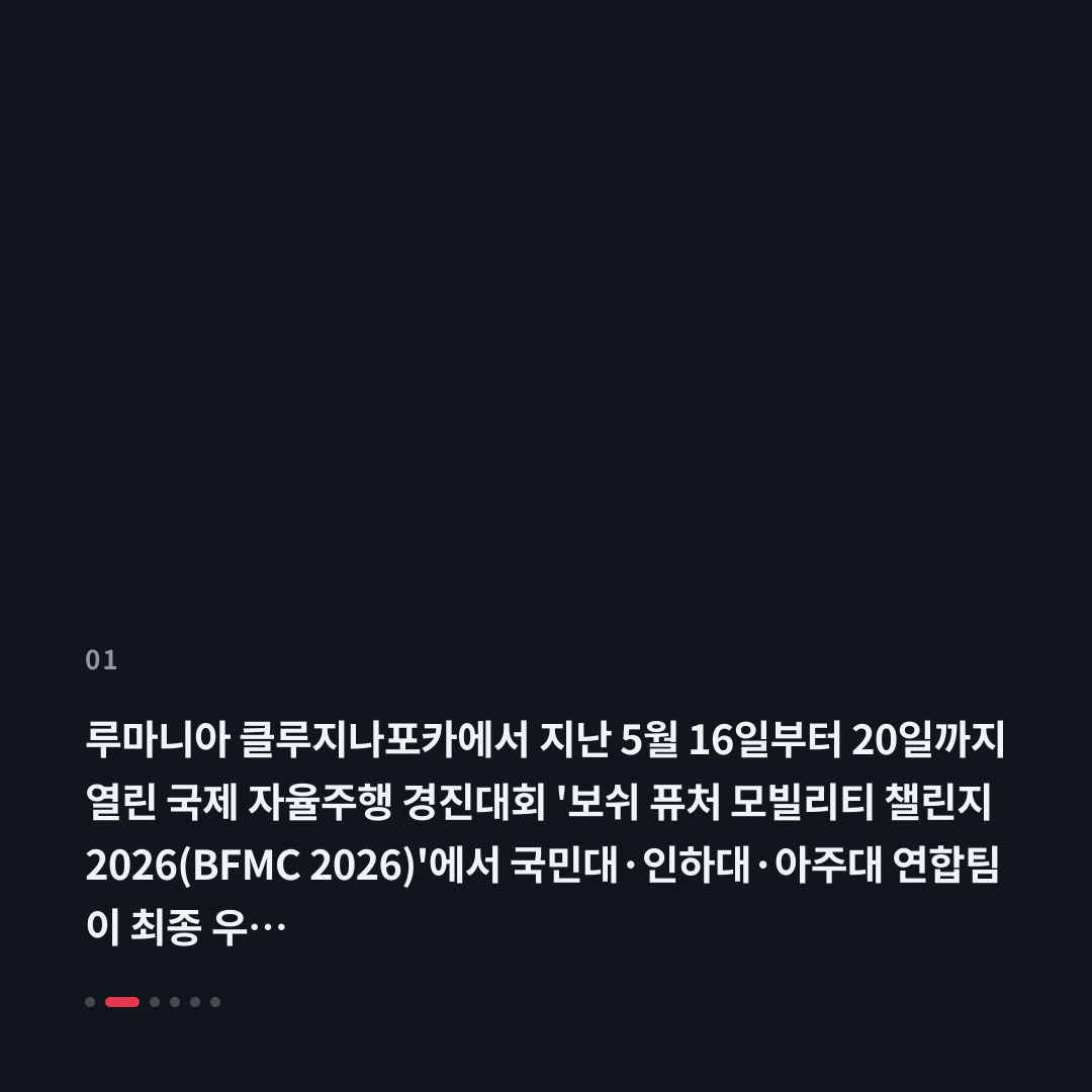 1번째 카드